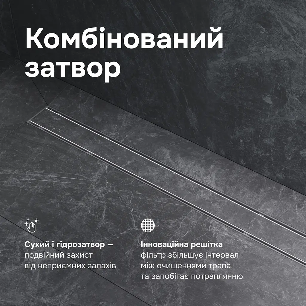 Трап для душу лінійний AM.PM Primeflow Tile 800 мм, універсальний затвор, хром (W02SC-U11-080-04SB) - фото 5