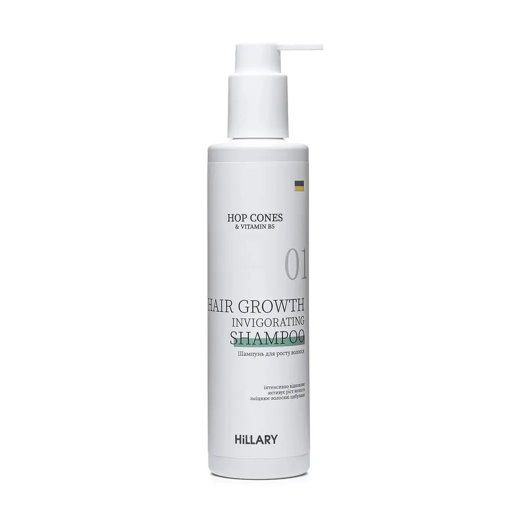 Шампунь для роста волос Hop Cones & B5 Hair Growth Invigorating Hillary 250 мл - фото 2