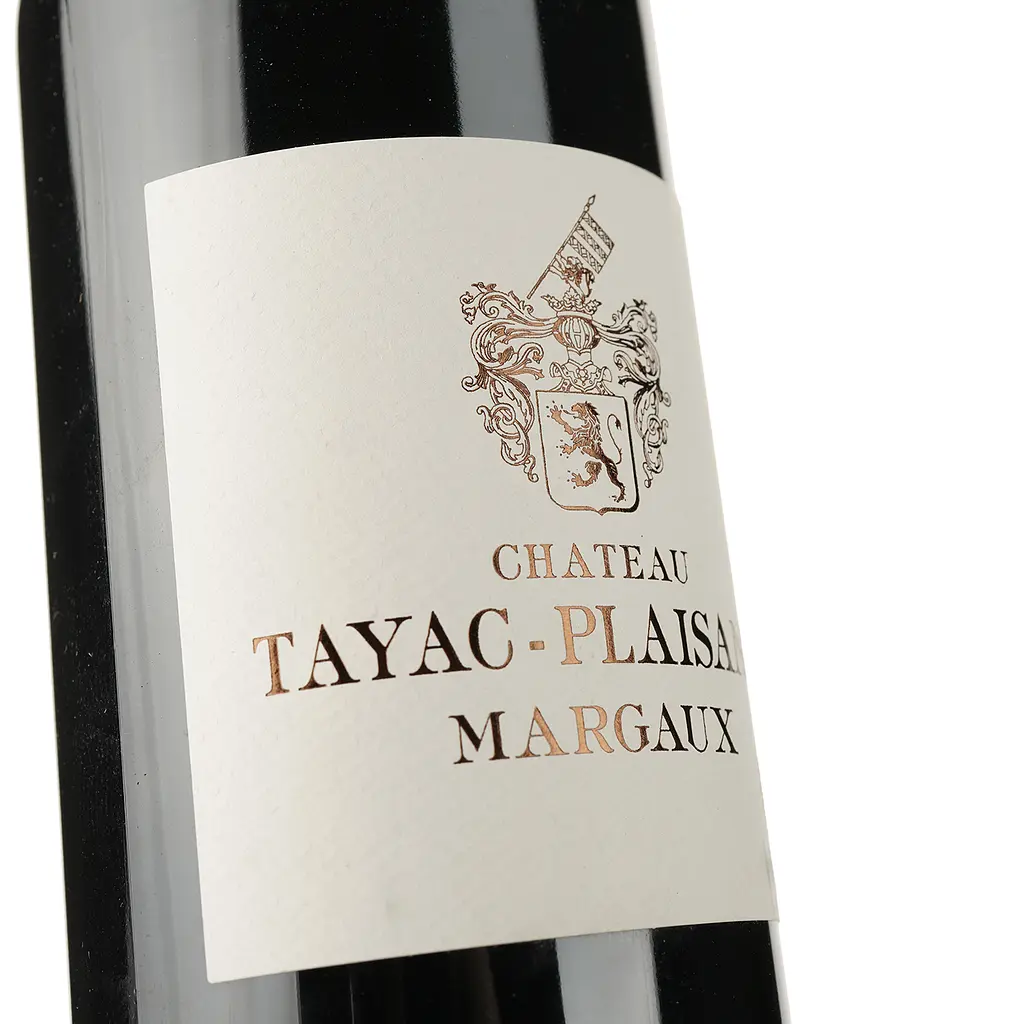 Вино Chateau Tayac Plaisance Margaux 2011 червоне сухе 0.75 л - фото 4