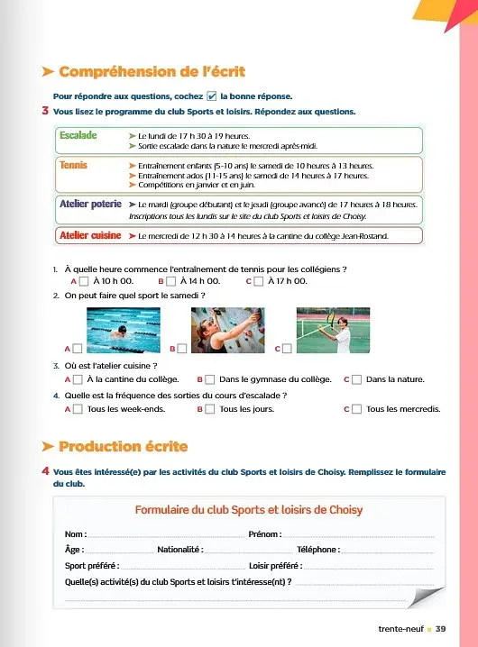 Explore: Cahier D'activites 1 + Version Numerique - фото 3