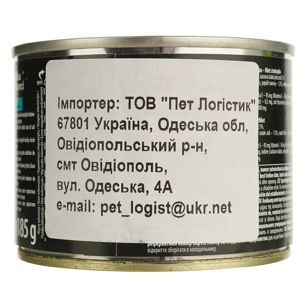 Вологий корм для котів Dolina Noteci Premium з філе тунця 185 г - фото 6