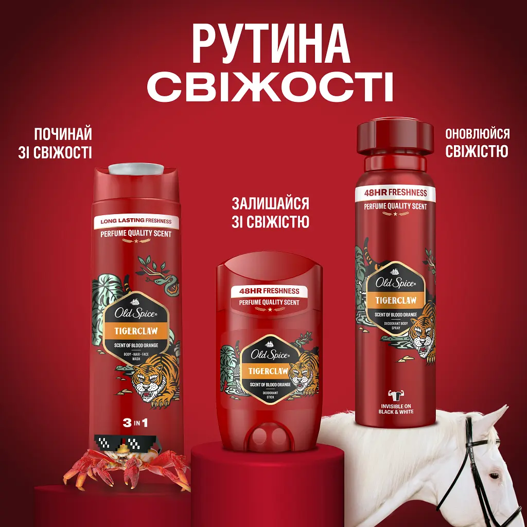 Дезодорант Old Spice Tiger Claw 50 мл (8006540424575/8700216884686) - фото 2