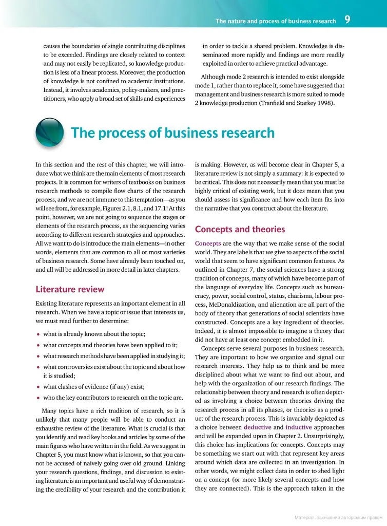 Business Research Methods - Alan Bryman - фото 7