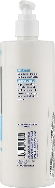 Міцелярне молочко Venus Latte Micellare Idratante зволожуюче 400 мл - фото 2