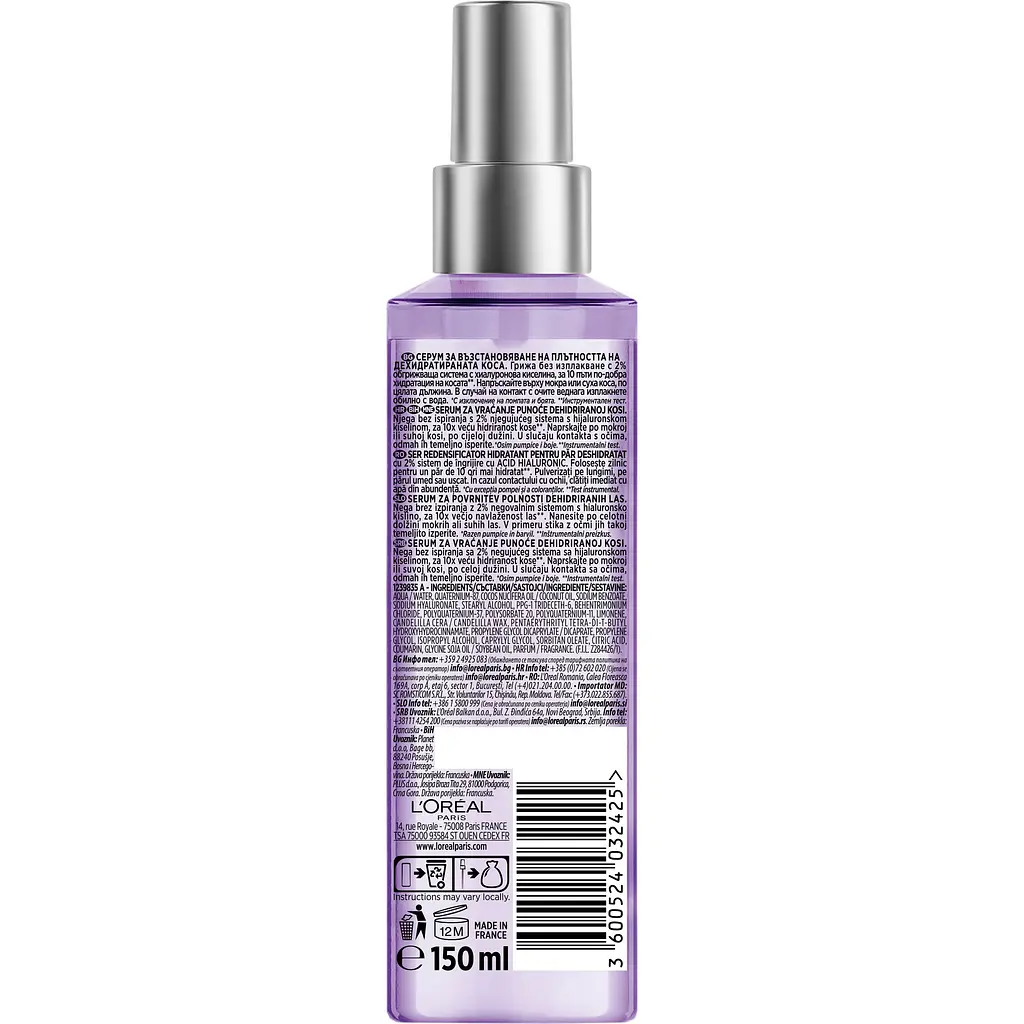 Спрей-філер L'Oreal Paris Elseve Hyaluron Plump для волосся, що потребує зволоження та об'єму 150 мл - фото 2