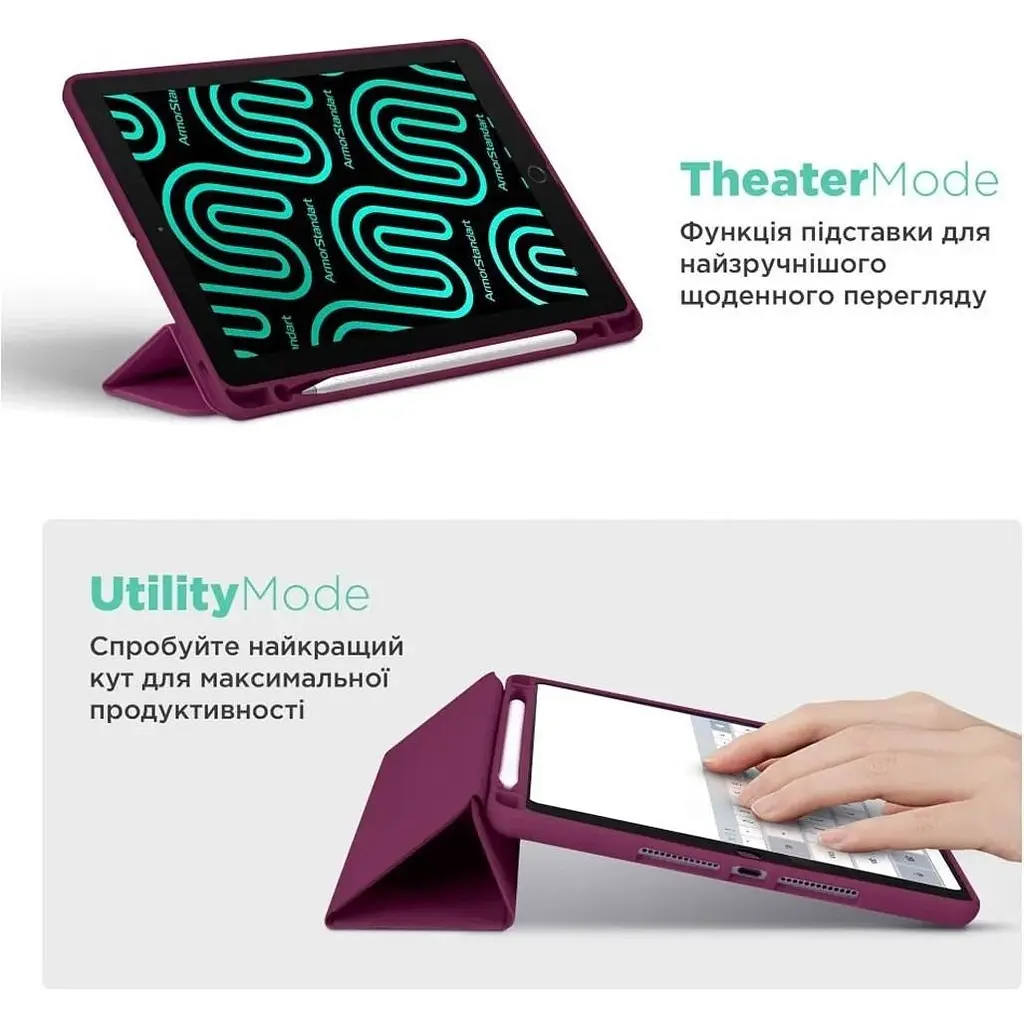 Чехол-книжка ArmorStandart Smart Fold Pen для Xiaomi Pad 7 / 7 Pro Plum (ARM82424) [126359] - фото 5