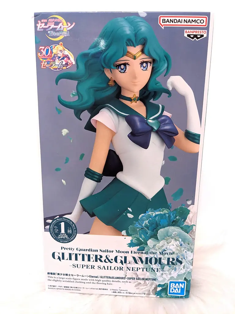 Фігурка Bandai Spirits Sailor Moon Sailor Neptune Сейлор Мун Сейлор Нептун 23 см (BS GG SM SN 23) - фото 5