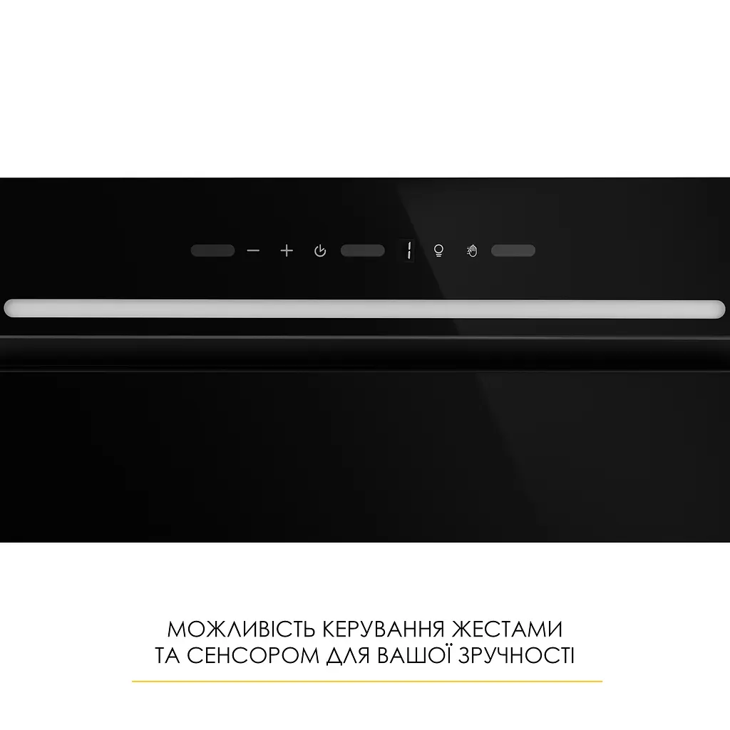 Витяжка повновбудована WEILOR LUMINA WBG 69 BLACK SILENCE - фото 4