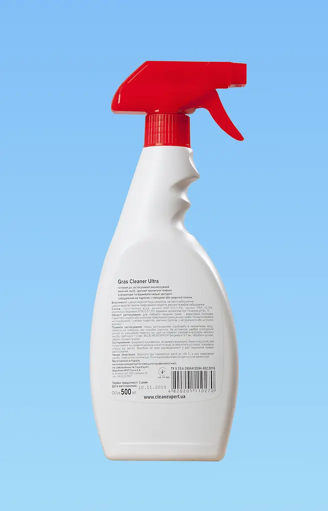 Засіб для глибокого чищення плитки і швів Gras Cleaner Ultra, 500 мл - фото 2