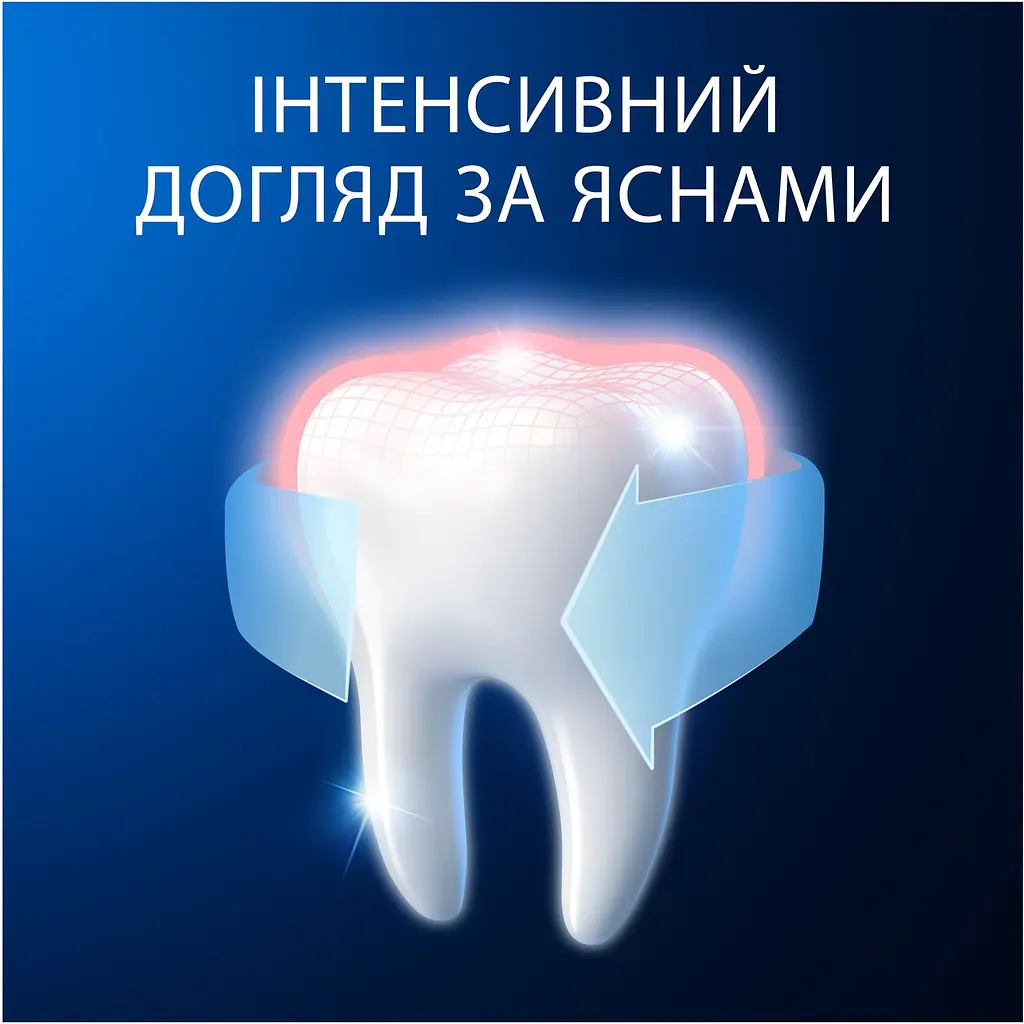 Зубна паста Oral-B Pro-Expert Додаткове відбілювання 75 мл - фото 4