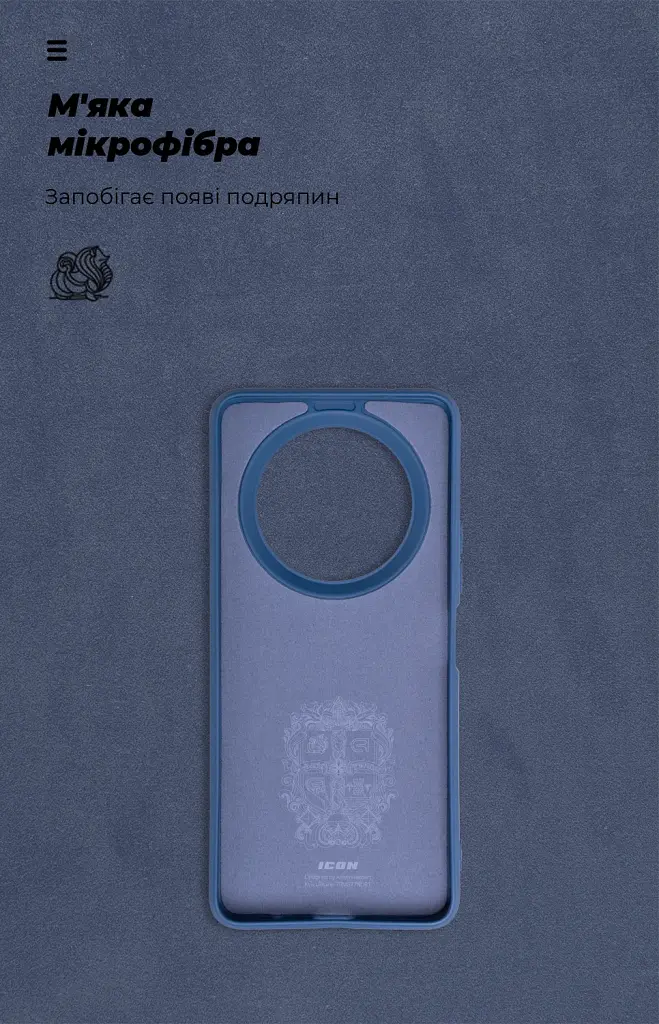 Чохол ArmorStandart ICON для Xiaomi Redmi A3 Dark Blue - фото 4