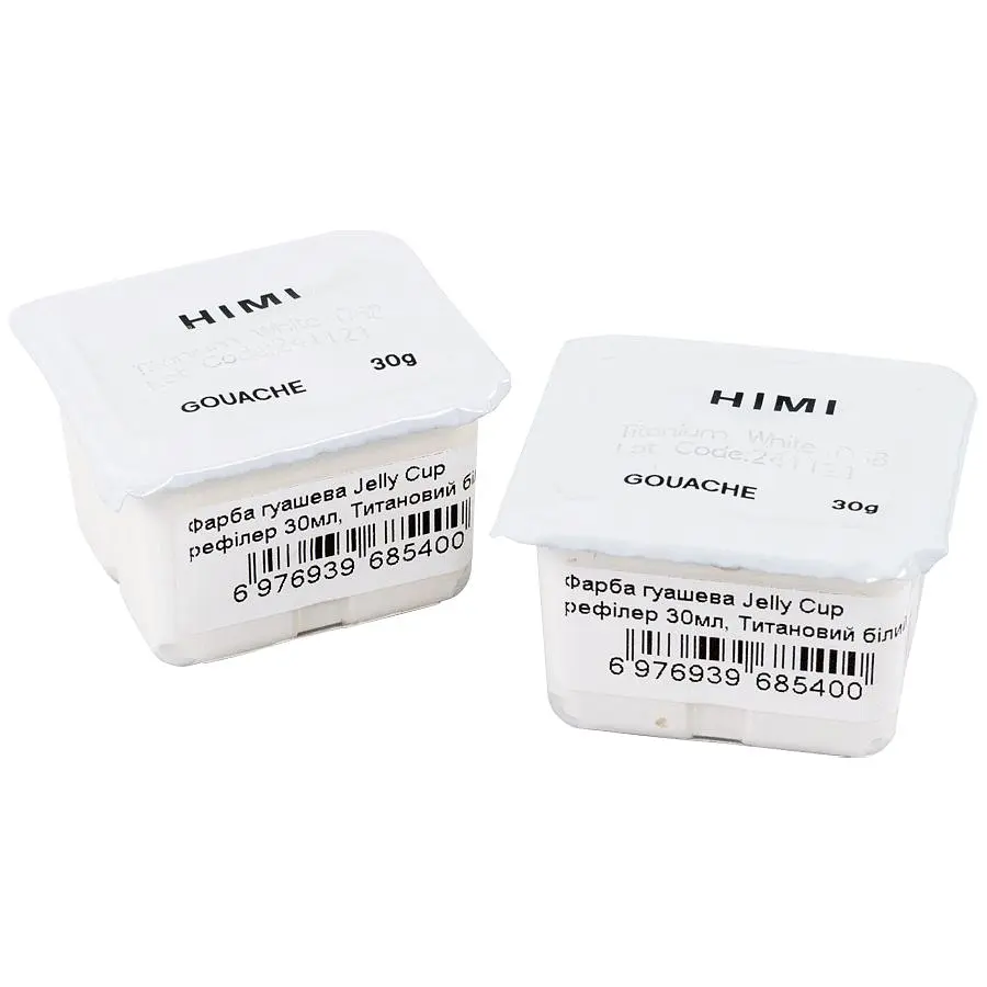 Фарба гуашева (рефілер) Jelly Cup 30 мл Титановий білий HIMI (6976939685400) - фото 6