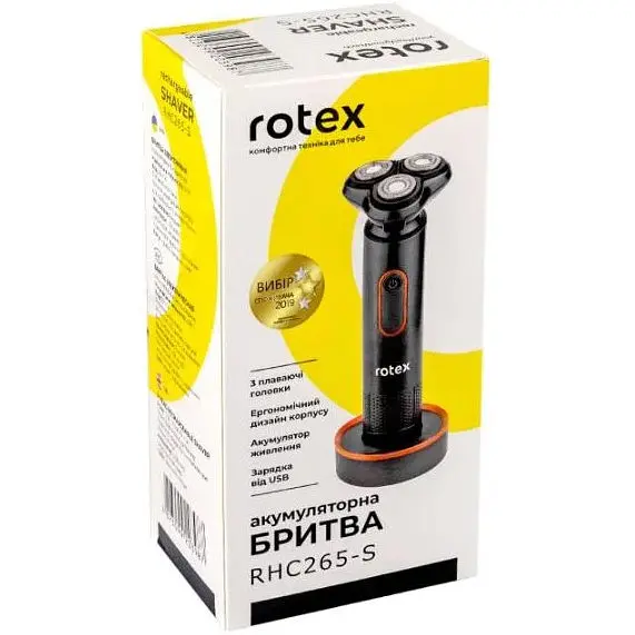 Электробритва Rotex RHC265-S роторная - фото 7