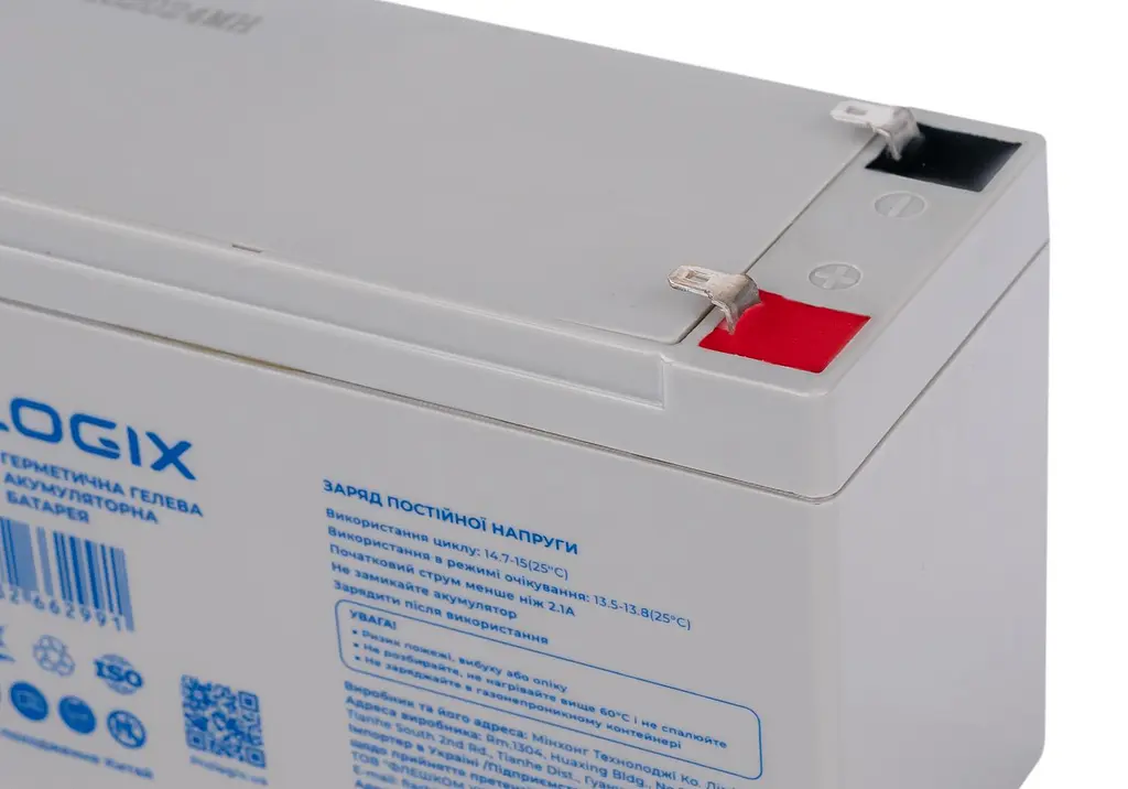 Аккумуляторная батарея для ИБП ProLogix GEL 12 V / 7 А*ч (PL12-7GEL) - фото 3