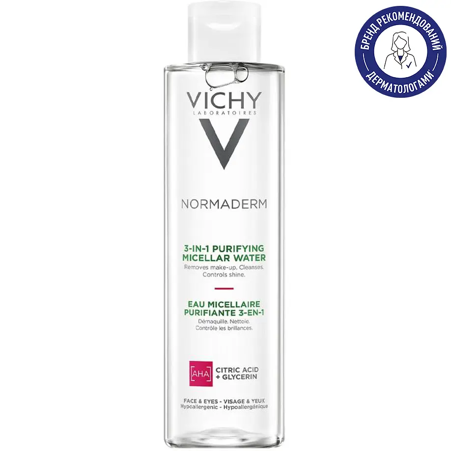 Міцелярна вода Vichy 3в1 Normaderm, для зняття макіяжу та очищення жирної чутливої шкіри обличчя та очей 200 мл (M3262021) - фото 2