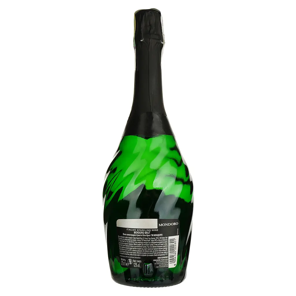 Вино игристое Mondoro Brut белое брют 0.75 л х 2 шт. в подарунковій упаковці - фото 4