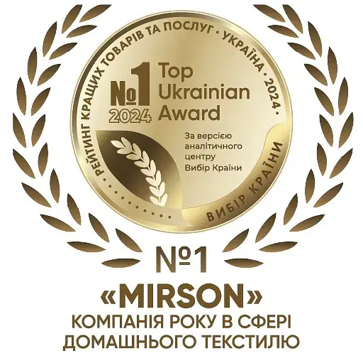 Підковдра MirSon Tencel Grey Olive 143х210 см сіро-оливковий (2200013883258) - фото 6