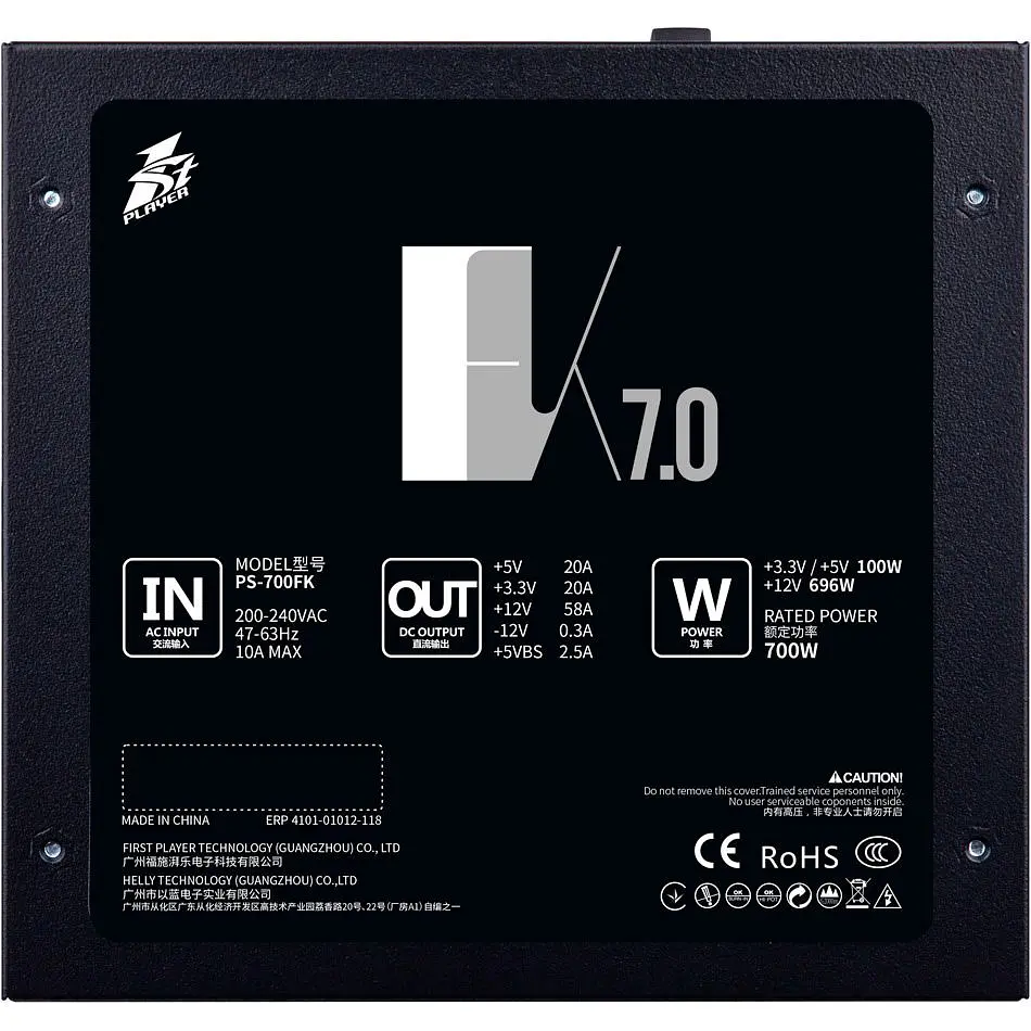 Блок живлення 1stPlayer PS-700FK (FK-700-BK-EU) [140553] - фото 6