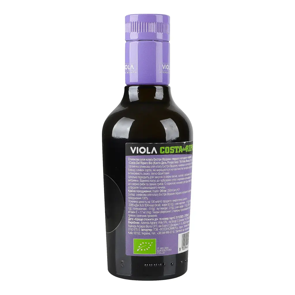 Олія оливкова Viola Costa Del Riparo Organic EV 250 мл - фото 2