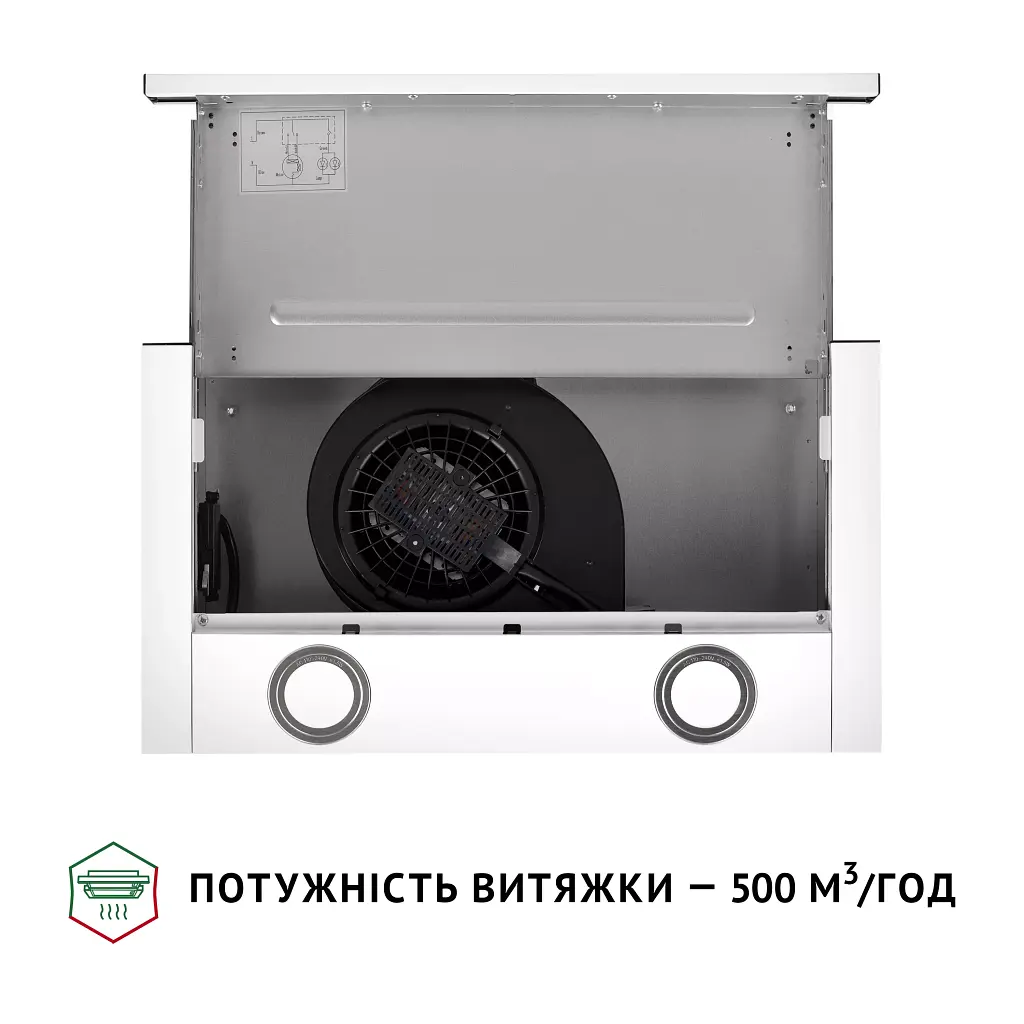 Витяжка телескопічна Perfelli TL 502 WH LED - фото 8