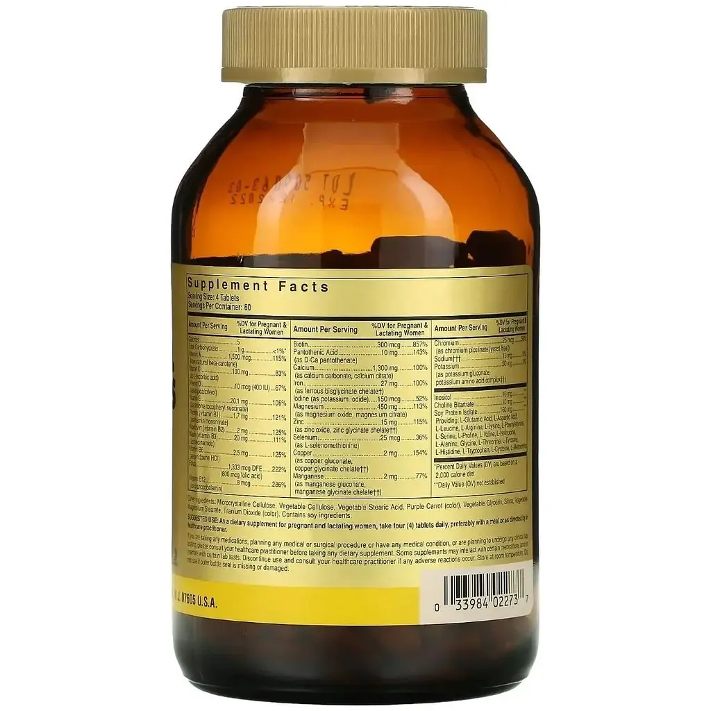 Мультивітаміни для вагітних Solgar Prenatal Nutrients 240 таблеток - фото 2