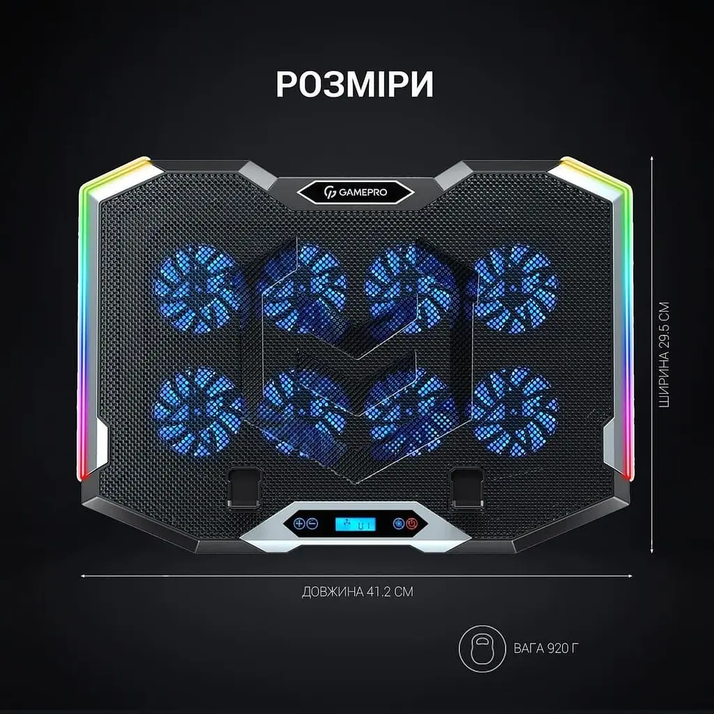 Підставка для ноутбука GamePro (CP870) - фото 6