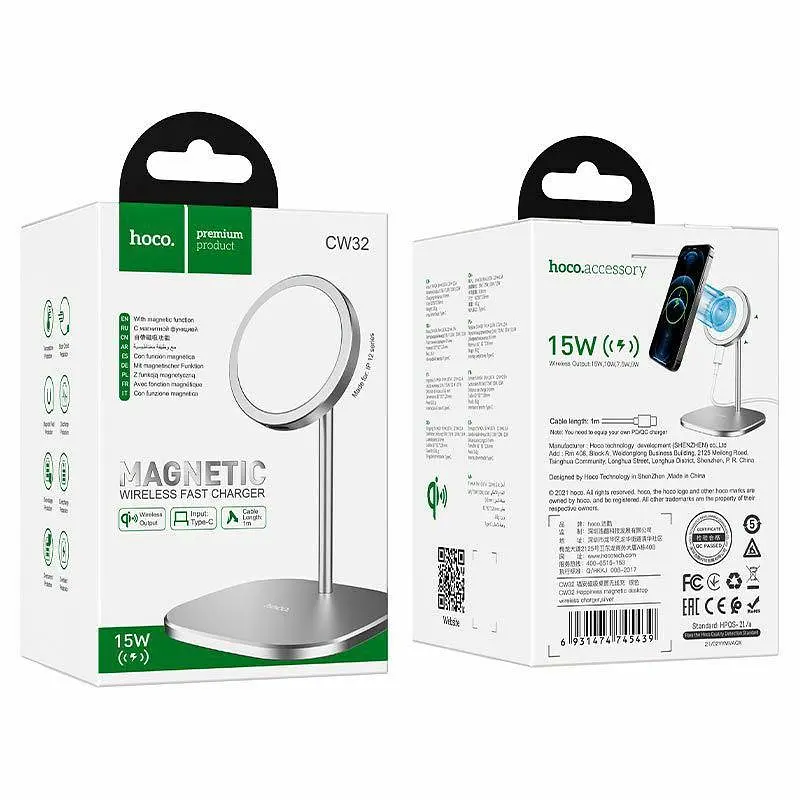 Беспроводной ЗП HOCO CW32 Happiness magnetic desktop wireless charger Magsafe для серии iPhone 12 - фото 4