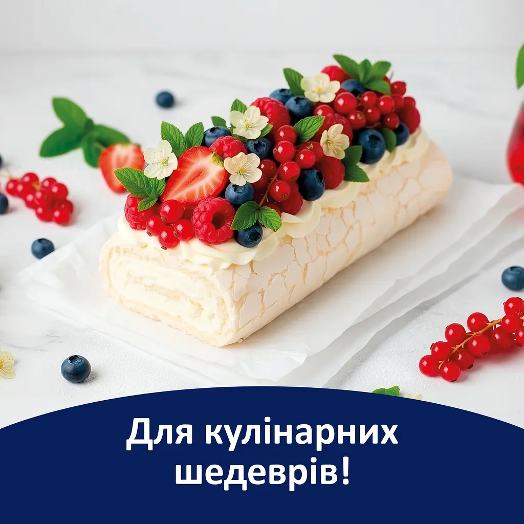 Пергамент для випічки Фрекен Бок 5 м - фото 4