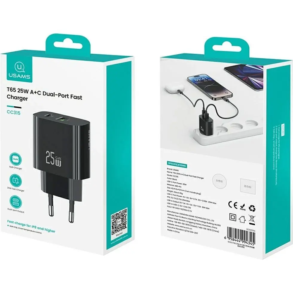 Сетевое зарядное устройство Usams T65 US-CC315 25W Black (CC315TC01) [164374] - фото 6
