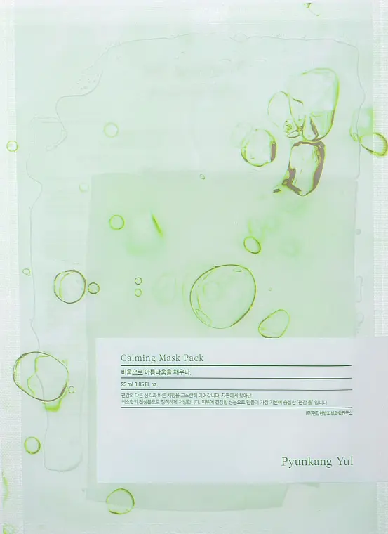Маска для лица Pyunkang Yul Calming Mask Pack тканевая 250 мл (10 шт. по 25 мл) - фото 4