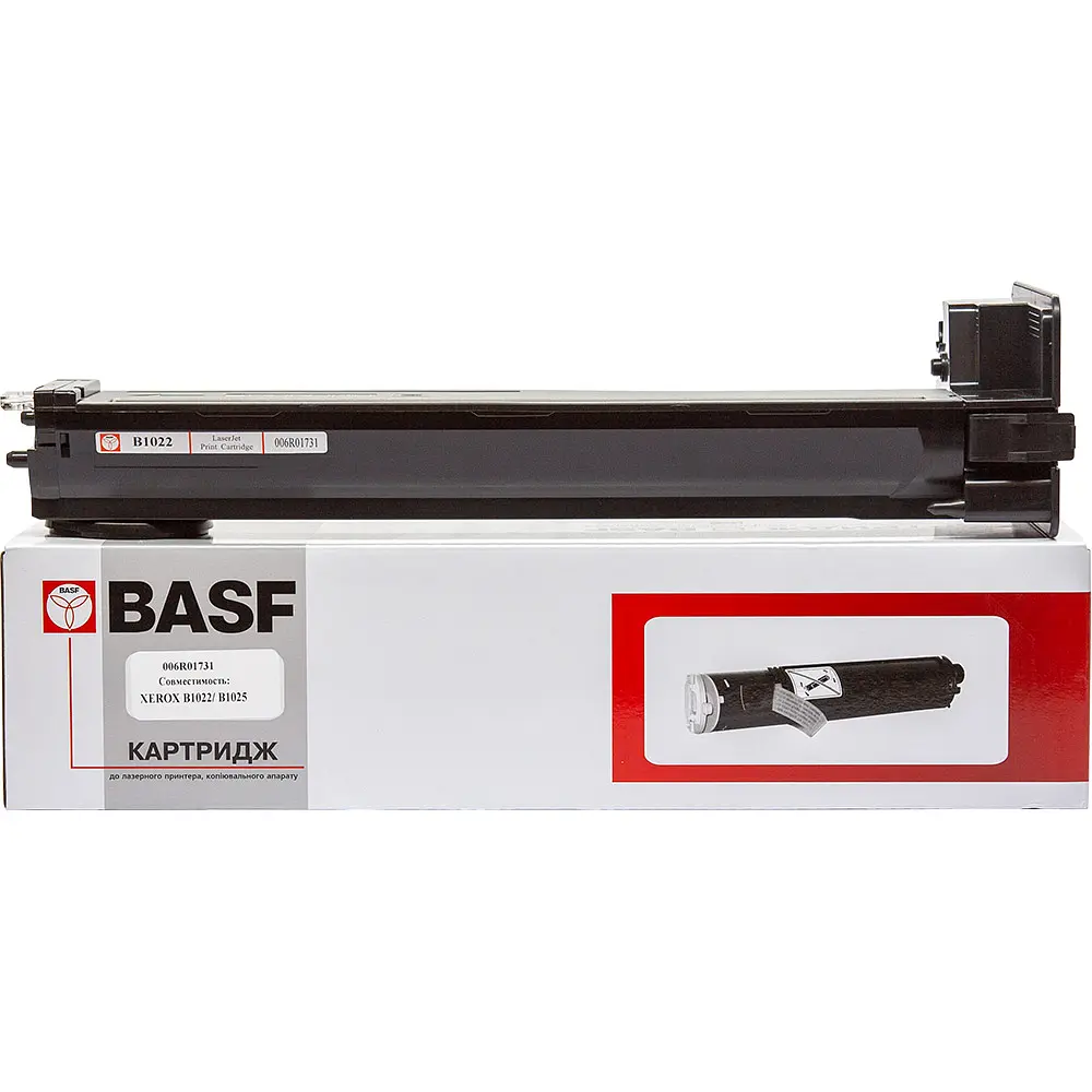 Картридж тон. BASF для Xerox B1022/B1025 аналог 006R01731 Black ( 13700 ст.) (BASF-KT-006R01731)