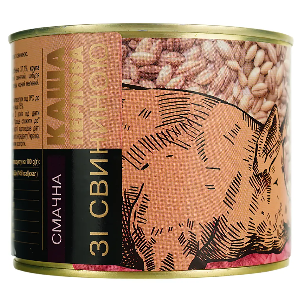 Каша перловая Алан со свининой 525 г (818261) - фото 5