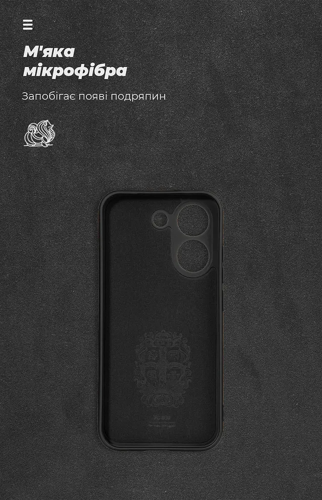 Чехол ArmorStandart ICON для Xiaomi Poco X8 Pro 5G Camera cover Black (ARM90709) - фото 4