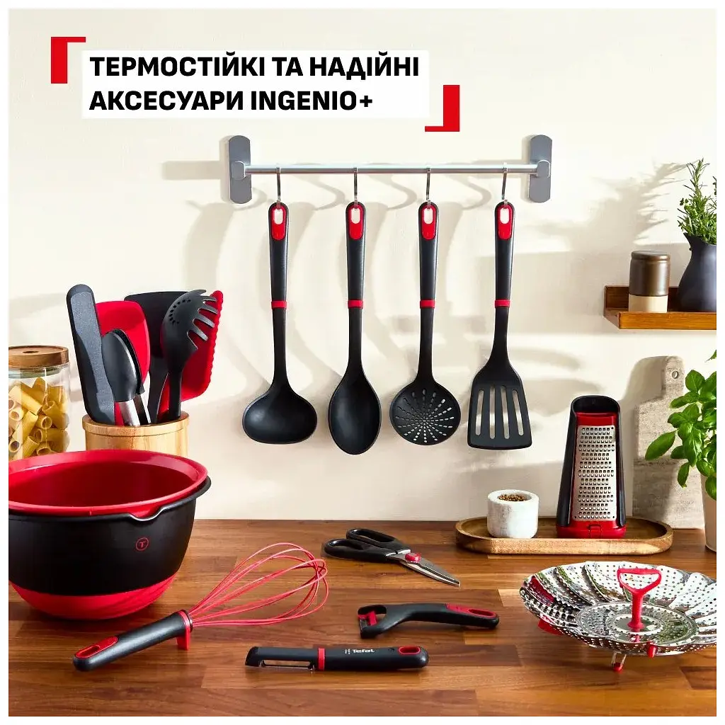 Ополоник Tefal Ingenio+ чорний-червоний (K1980434) - фото 2