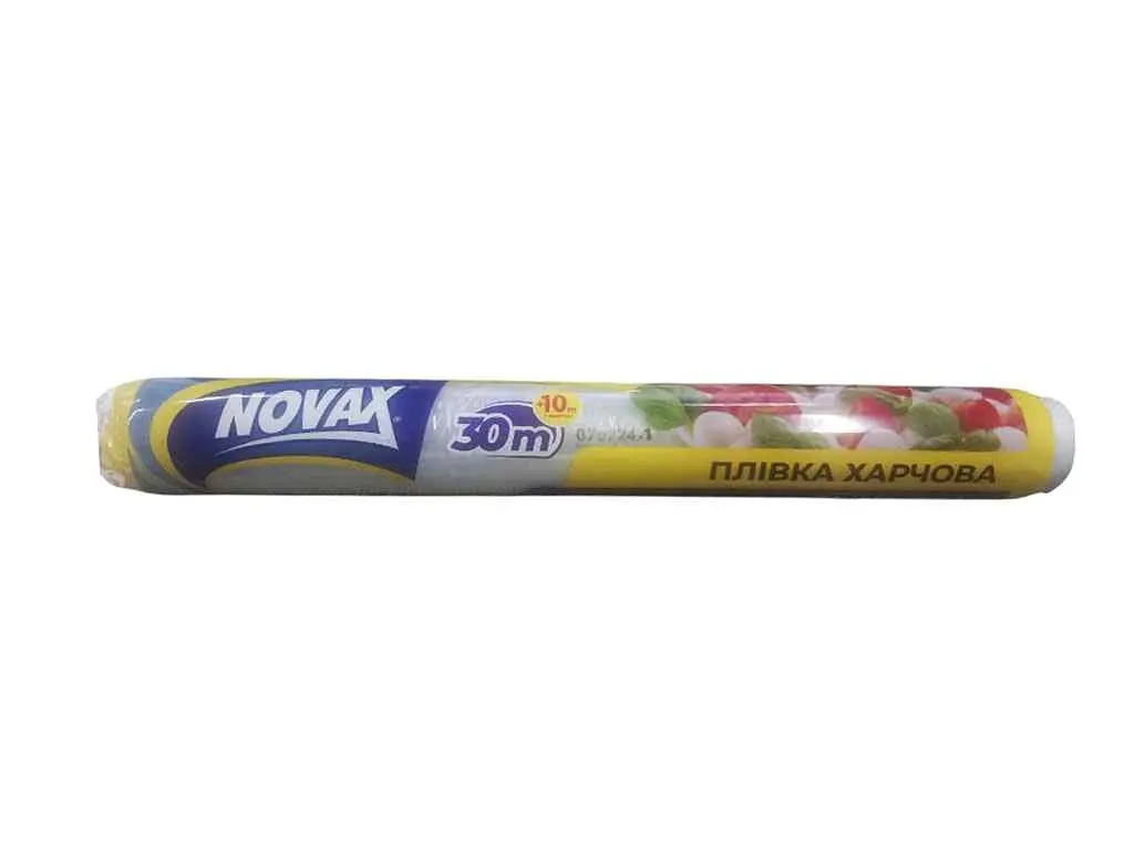 Харчова плівка NOVAX для продуктів 40м економ