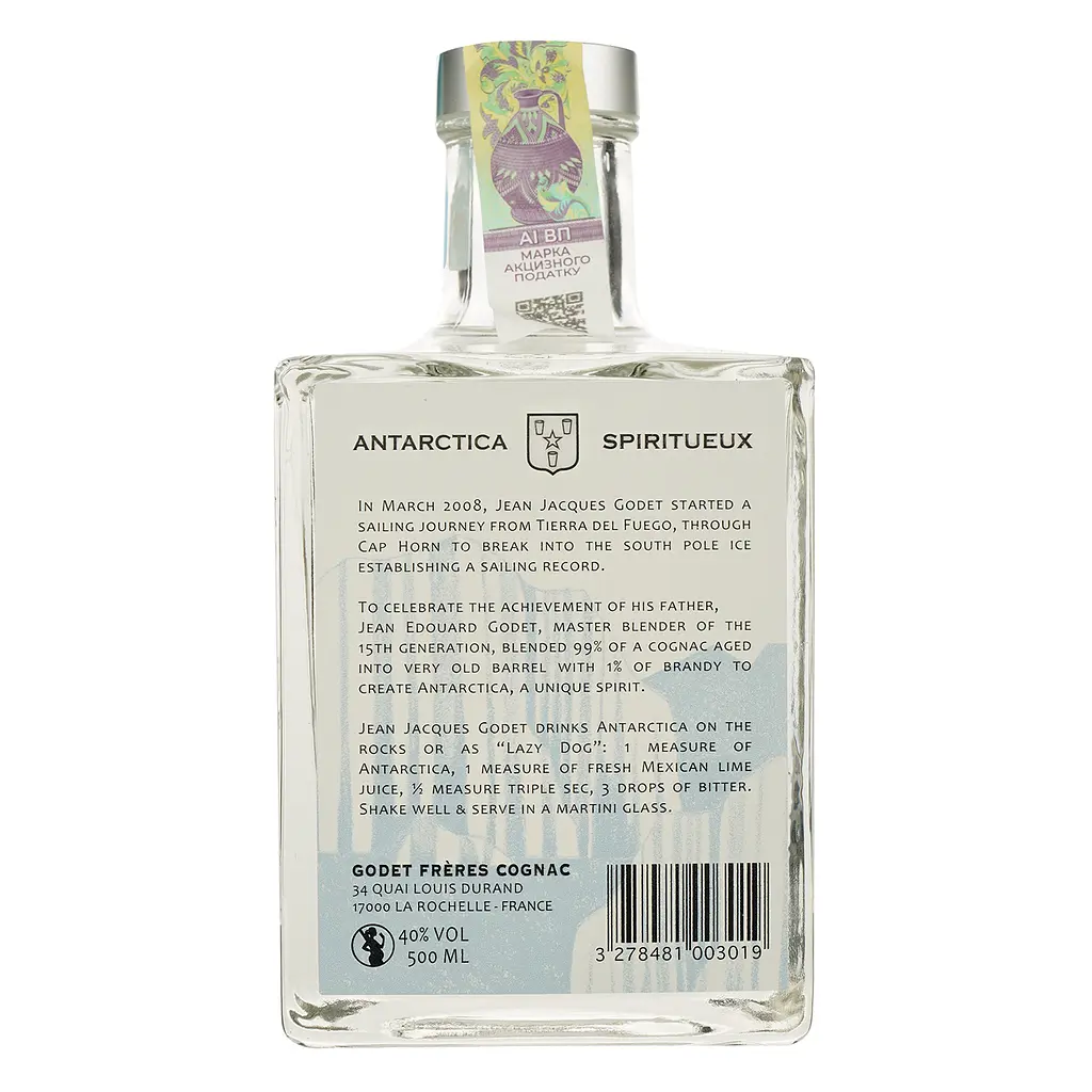 Коньяк Antarctica Godet Icy White, 40%, 0,5 л, в подарочной упаковке с бокалом - фото 4