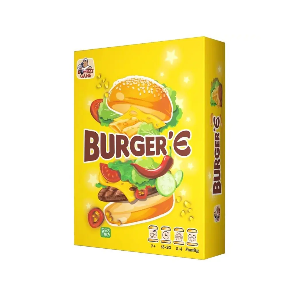 Настільна гра Bombat Burger'Є Різнокольоровий (SR-113-N-762)