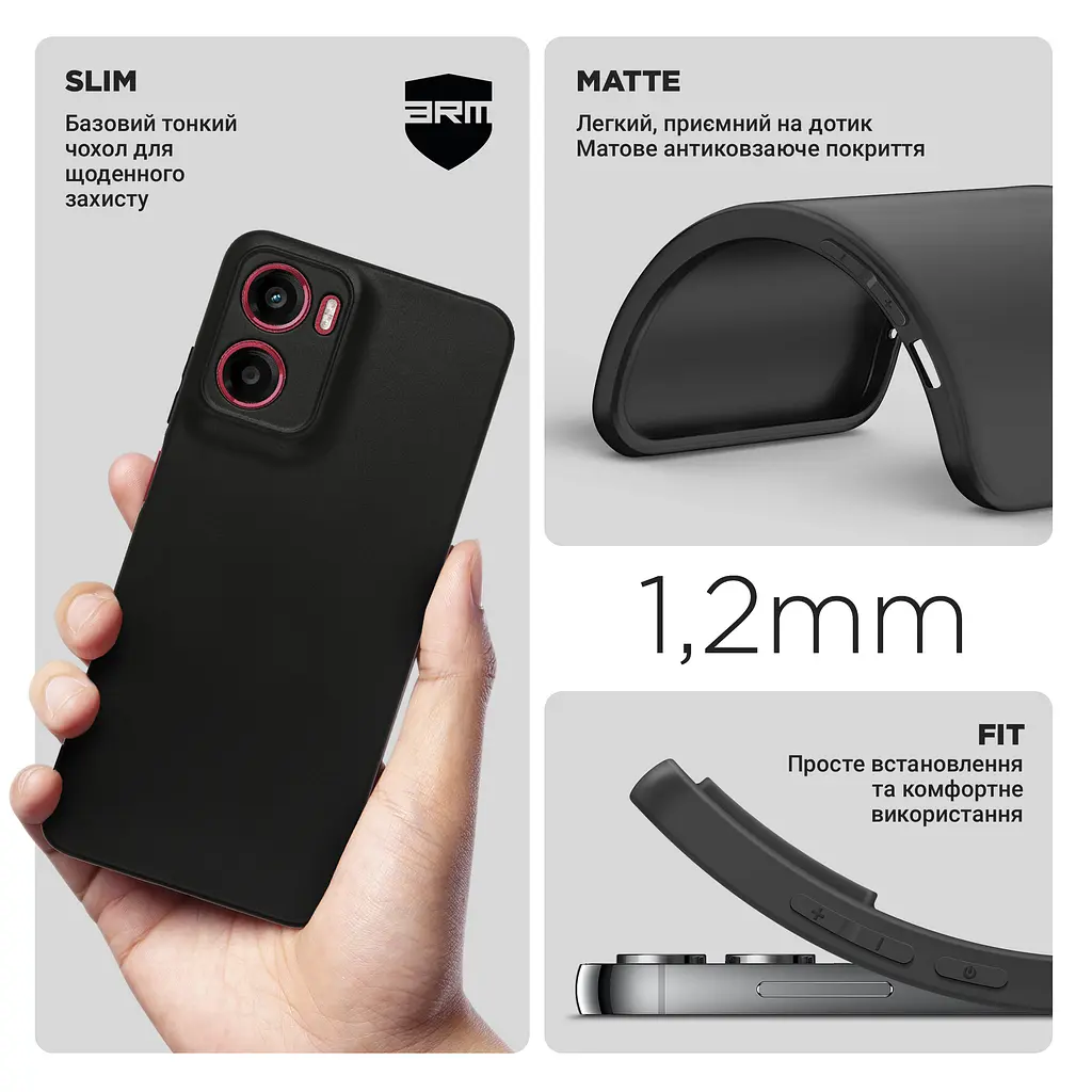 Чехол-накладка для смартфона Motorola G05/E15 противоударный, силиконовый, термополиуретановый (ТПУ), с защитой камеры и корпуса, черный, защита всего корпуса, ArmorStandart (ARM82997) - фото 3