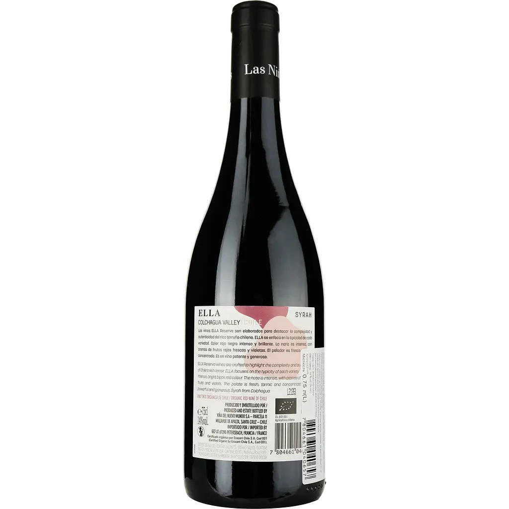 Вино Las Ninas Ella Reserva Syrah DO Apalta Colchagua червоне сухе 0.75 л - фото 2