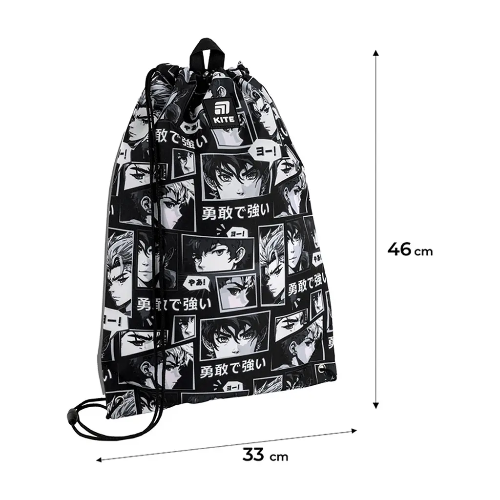 Сумка для взуття Kite 600M Anime Boy (K25-600M-12) - фото 2