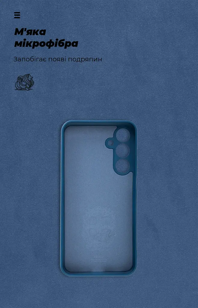Чохол ArmorStandart ICON для Samsung M35 5G (M356) Camera cover Blue - фото 4