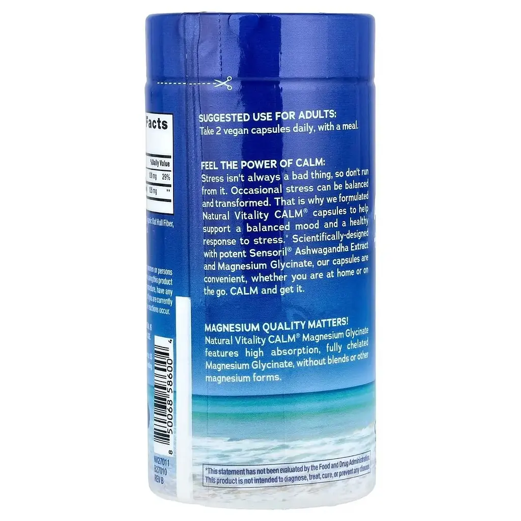 Ашваганда та магній гліцинат Natural Vitality MAXCALM Ashwagandha + Magnesium Glycinate 90 веганських капсул - фото 3