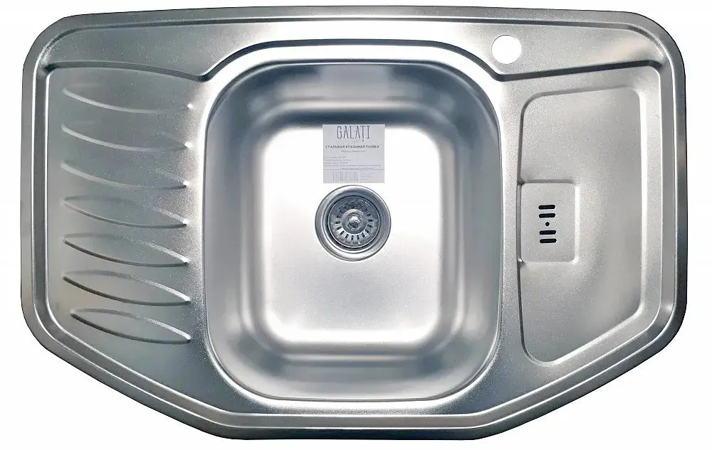 Кухонна мийка Romzha Rampa Satin RO49671, Сірий