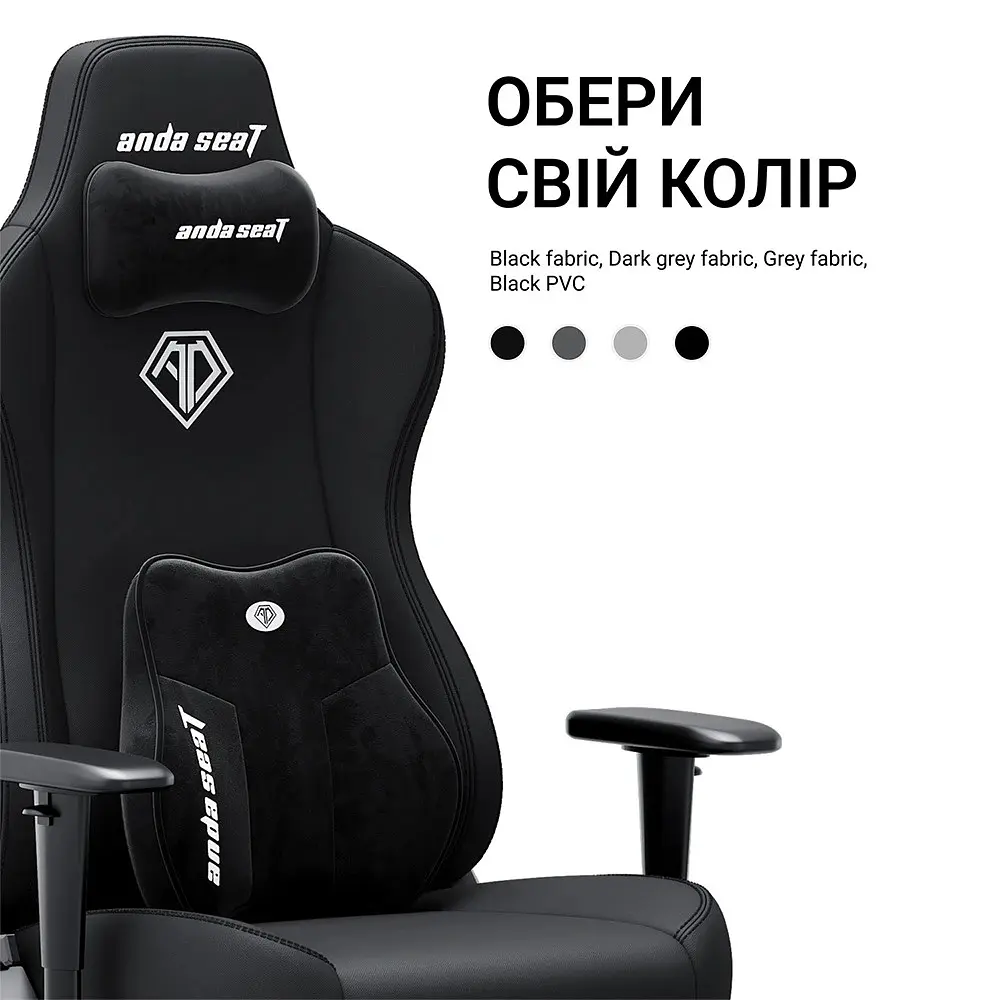 Крісло для геймерів Anda Seat Novis Plus Size XL Fabric Grey (AD23YC-XL-01-G-F-G04) - фото 9