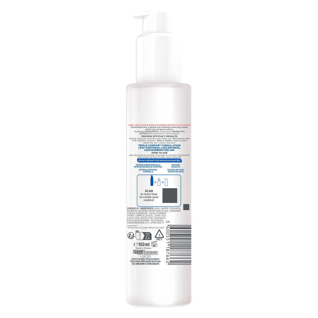 Мягкий беспенный очищающий гель с пантенолом Mixa Anti-Reaction Non-Foaming Gentle Cleanser для успокоения и уменьшения раздражений чувствительной кожи лица 150 мл - фото 2
