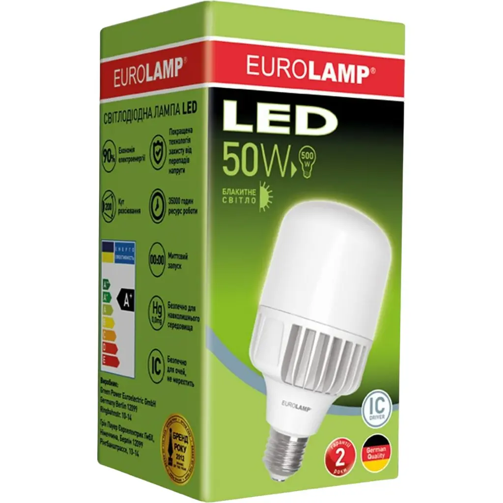 Світлодіодна лампа Eurolamp LED Надпотужна 50W, E40, 6500K (LED-HP-50406) - фото 4
