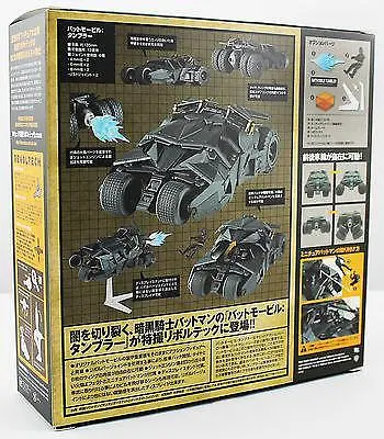 Фігурка SCI-FI Revoltech Бронемашина Бетмена з трилогії Темний лицар Batman The Dark Knight 14 см B 043 - фото 7