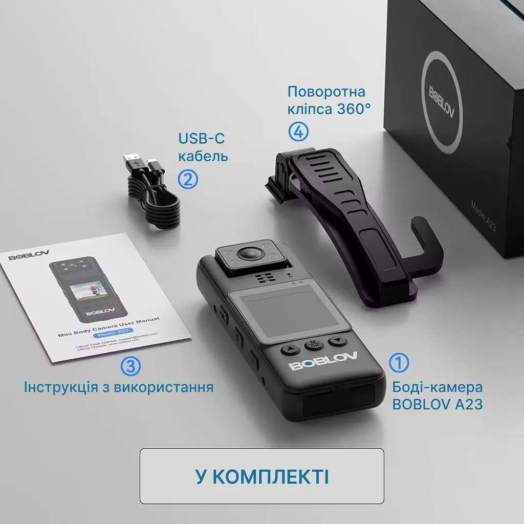 Нагрудний відеореєстратор BOBLOV A23 1080p з диктофоном, поворотним об'єктивом, дисплеєм, кутом огляду 120° - фото 7