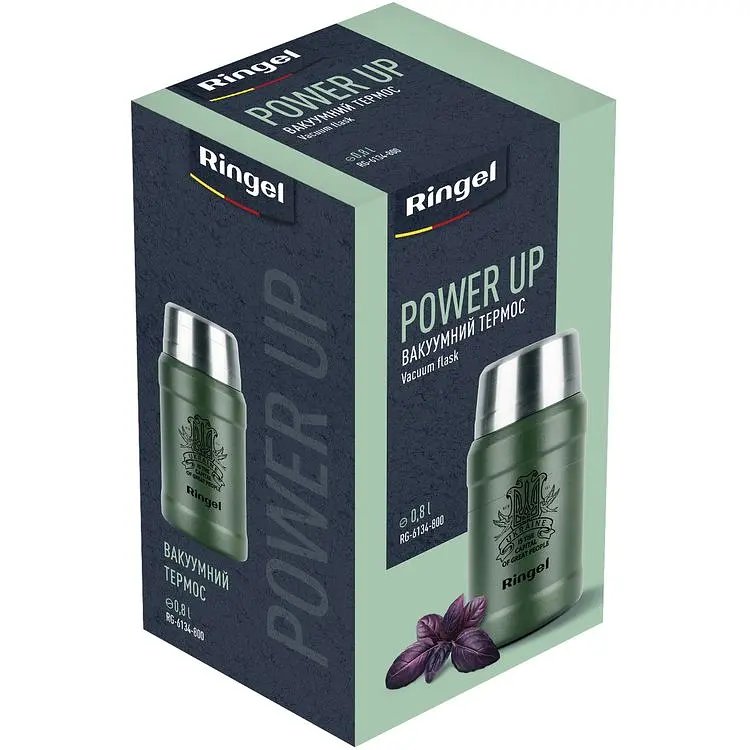 Термос Ringel Power Up 800 мл (RG-6134-800) - фото 3