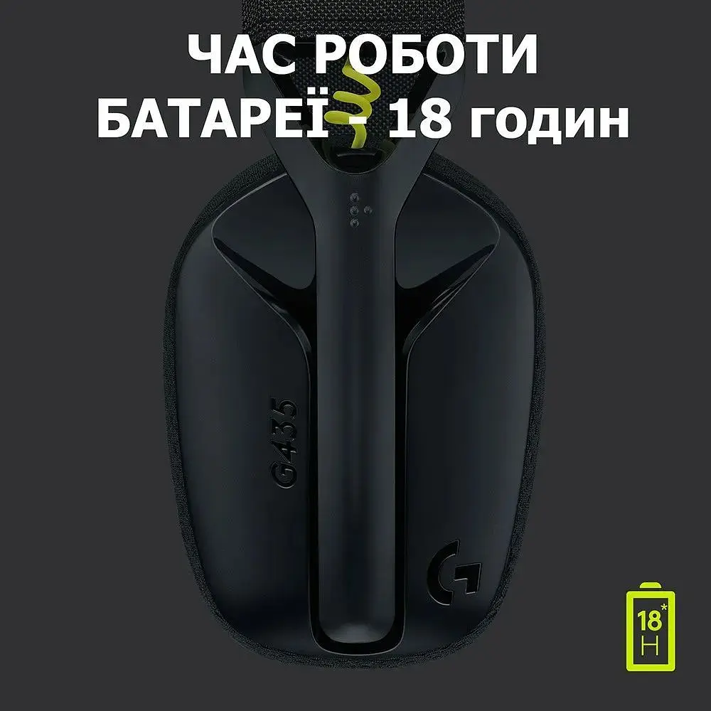 Навушники Logitech G435 LIGHTSPEED Black (981-001050) - фото 6